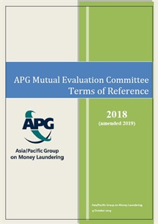 Mutual Evaluation Committee