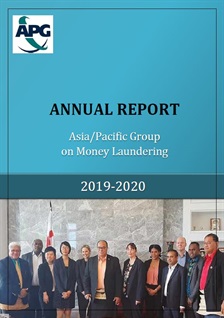 Annual Report (no annual meeting)